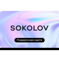 Подарочные сертификаты SOKOLOV — купить онлайн подарочную карту SOKOLOV ...